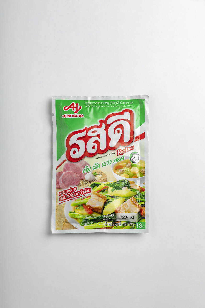 BRAND AJINOMOTO PORK FLAVOUR SEASONNING POWDER